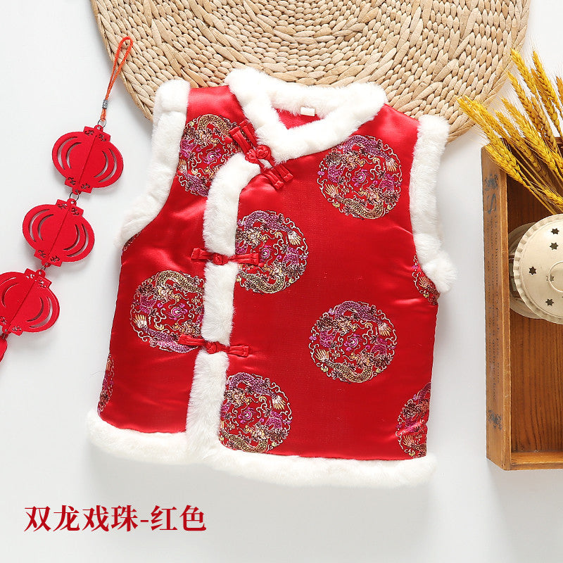 Z26010251中式年服兒童馬甲男女童加絨加厚背心喜慶新年裝唐裝