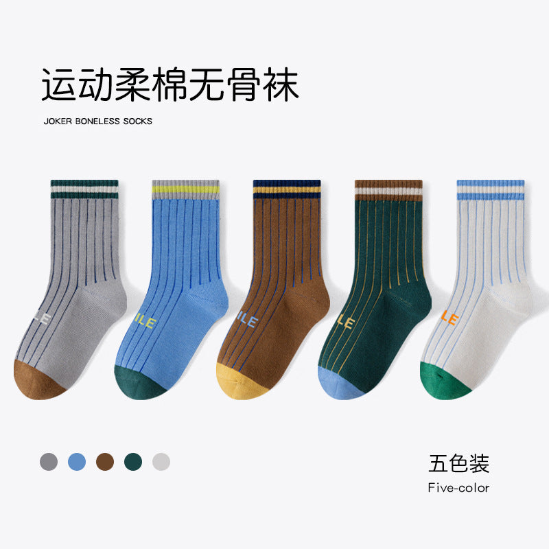 GI25073101兒童襪子卡通糖果色系女童秋冬新中筒襪女孩抗起毛球抗菌學生棉襪