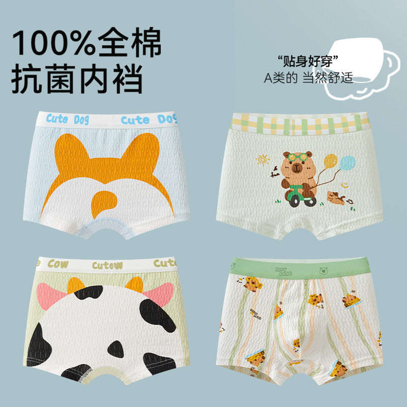 SB26030206兒童內褲男童男孩純棉a類棉平角四角褲發育期男寶寶大童不夾屁屁