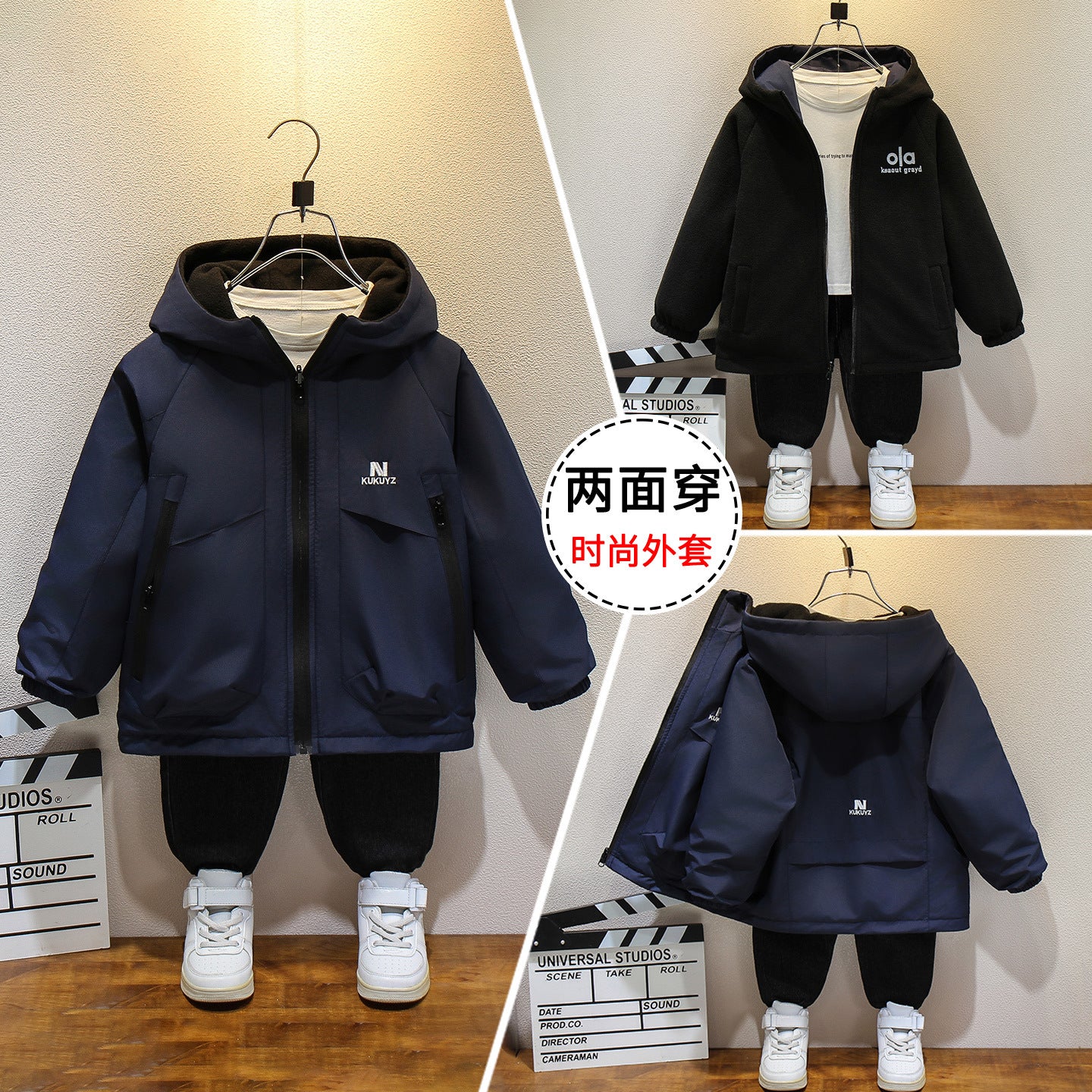 CH25110507男童秋冬季裙新款加絨衝鋒衣兒童兩面穿秋冬戶外防風衣