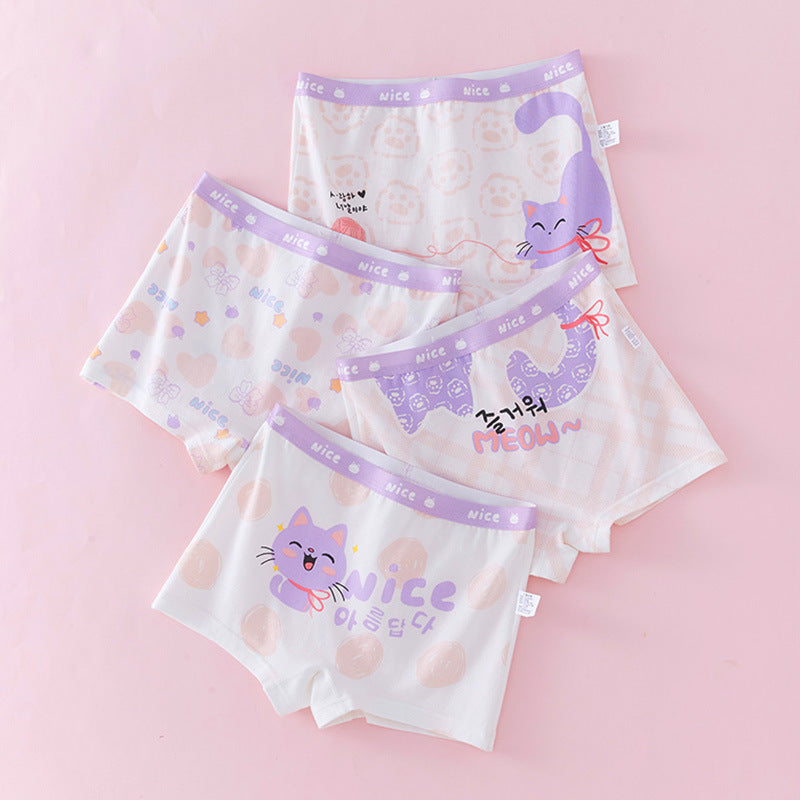 SB26030204女童內褲純棉A類棉兒童短褲女孩小童平角褲不夾屁股夏季薄款