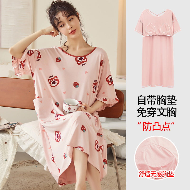 Z25040126自備胸墊一體式睡裙女款夏季短袖睡裙夏天莫代爾可外穿