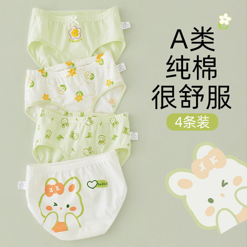 Z25040117女童內褲純棉a類棉6-12歲寶寶兒童三角褲女孩大童短褲夏不夾屁屁