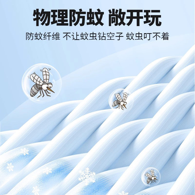 FN26052915夏季薄款兒童短褲女童冰絲短褲運動褲柔軟舒適長褲男童夏裝防蚊褲