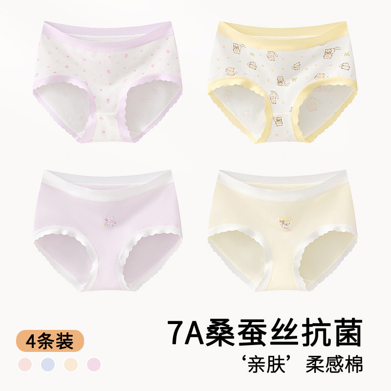 SB26030205兒童內褲女童三角褲A類棉9-12秋冬女孩大童女寶少女短褲不夾屁股