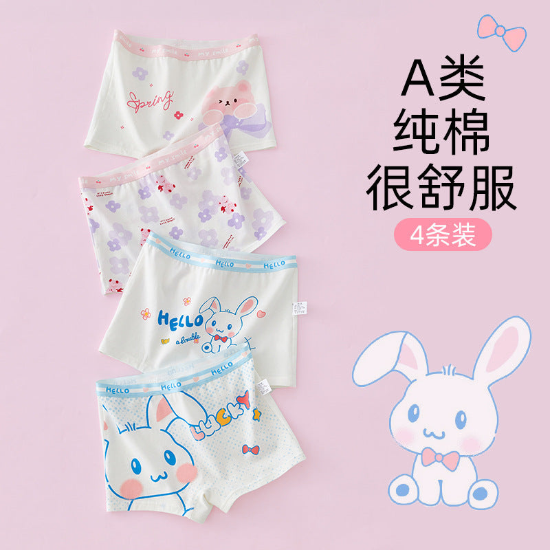 SB26030203女童內褲純棉A類棉兒童平角褲女童中大童四角褲不夾屁屁