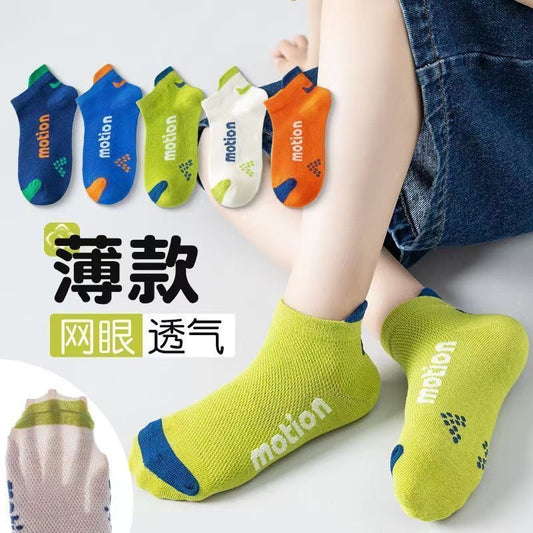 SB26080702兒童襪子網眼男童夏季薄吸汗防臭透氣中大童學生運動短襪提耳襪(一組5雙)