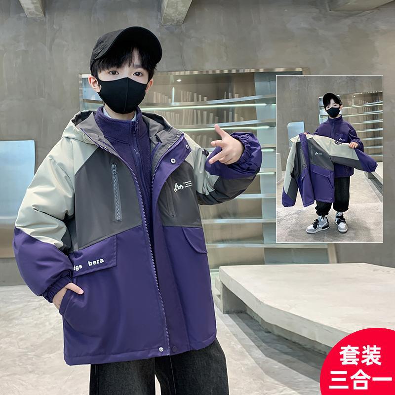 CH25110506男童衝鋒衣三合一中大兒童裝秋冬夾棉加厚男孩