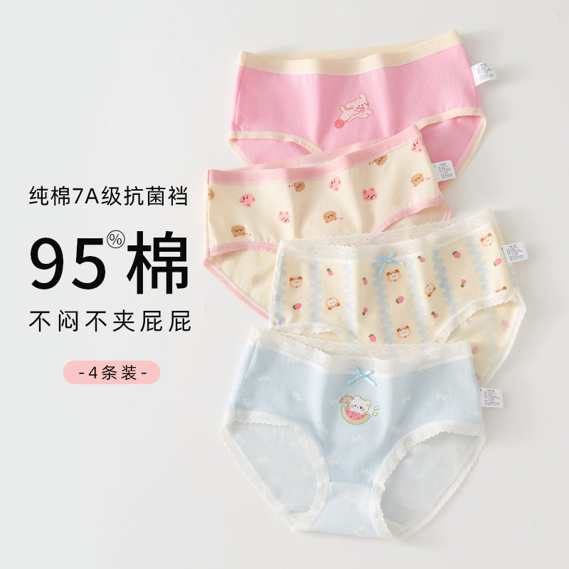 SB26030211兒童內褲女孩寶寶女孩三角純棉短褲小童中大童A棉不夾屁屁夏天