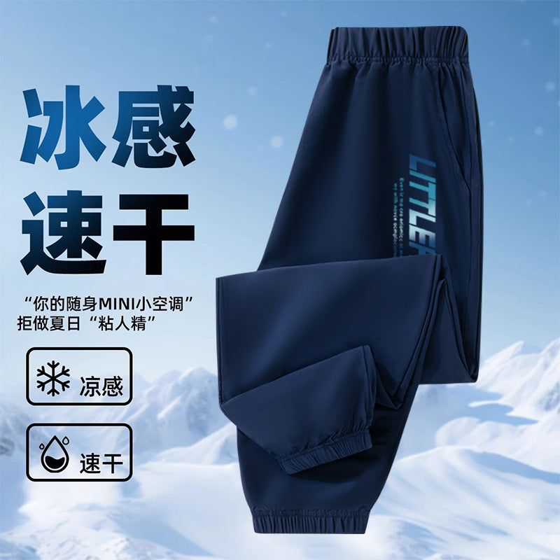 FN2605291016男童速乾褲夏季薄型時尚童裝涼感運動中大童男孩休閒長褲童裝