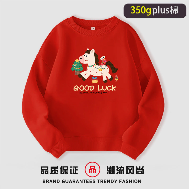 LA260114010新年弟弟妹妹加絨款紅色衛衣2026馬年新款兒童可愛春節拜年拍照服