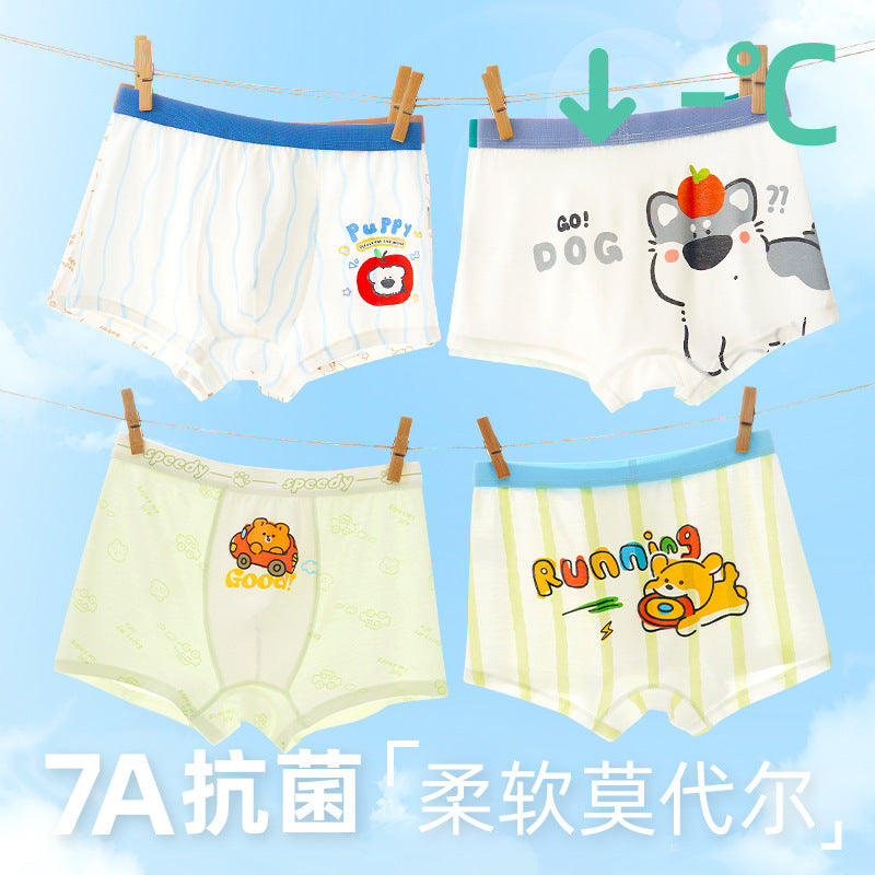 Z25040113男童莫代爾內褲冰絲兒童中大童輕薄四角褲男寶小童夏季薄款平角褲