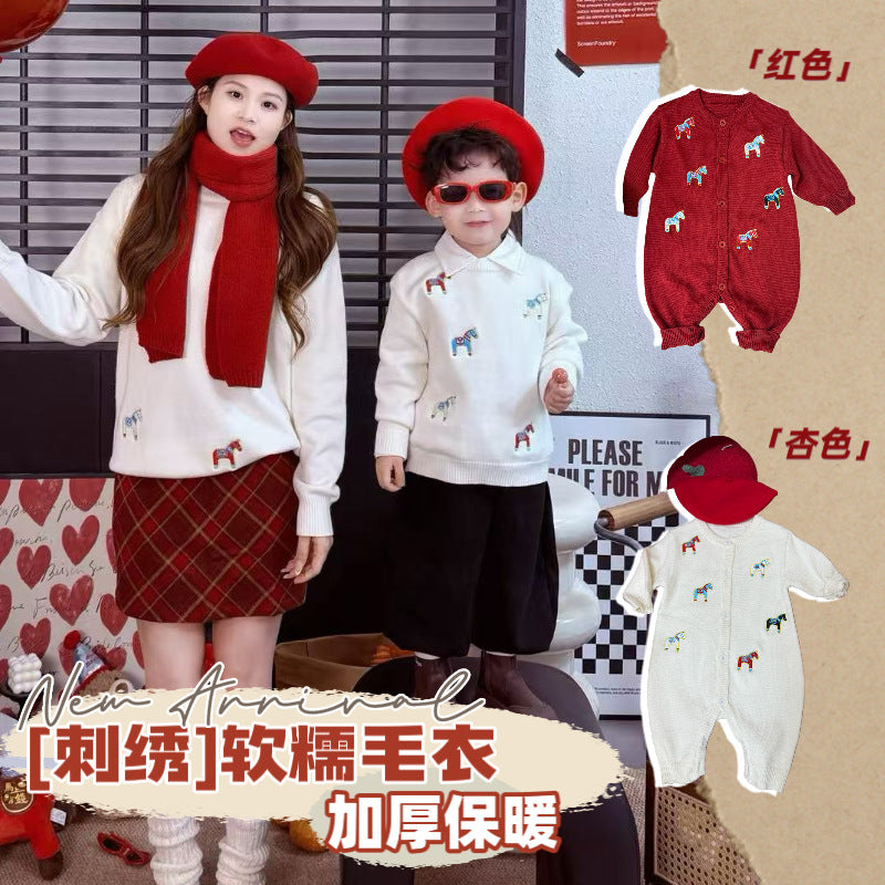 L26010605親子裝冬季毛衣一家三口過年紅色小馬聖誕旦新年母子炸街全家裝