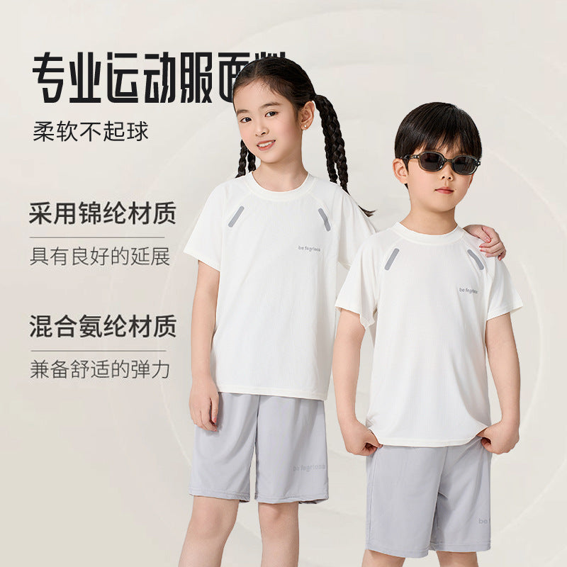 CK26050507男童速乾短袖短褲套裝夏季女童冰絲網眼T卹兒童運動兩件套中大童(9-12天到貨)