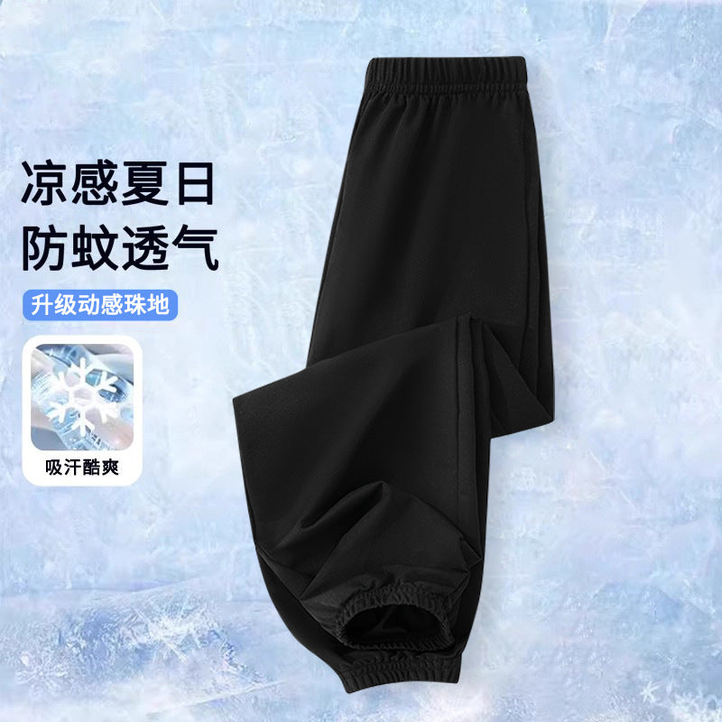 FN26052915夏季薄款兒童短褲女童冰絲短褲運動褲柔軟舒適長褲男童夏裝防蚊褲