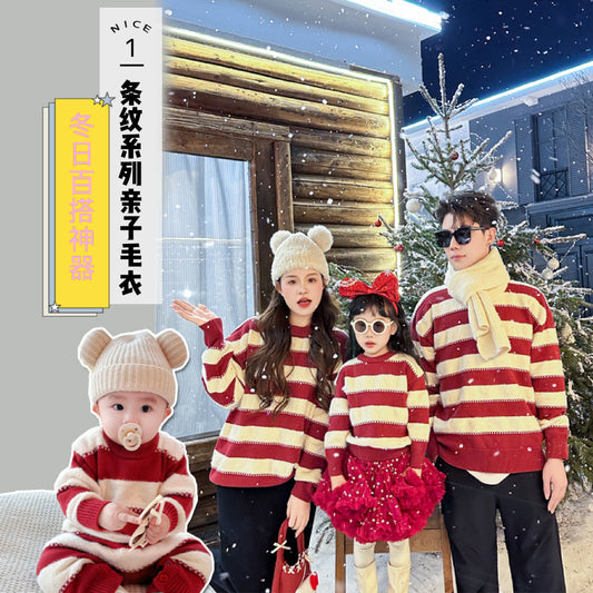 L26010601過年親子裝秋冬新款三口新年親子母女裝寶寶條紋紅色喜慶毛衣
