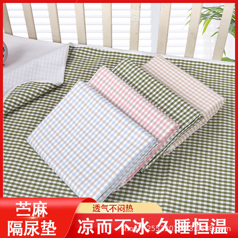 Z25040128苧麻夏季涼席隔尿墊防水透氣寶寶兒童阿姨墊可洗夏天清涼隔尿墊