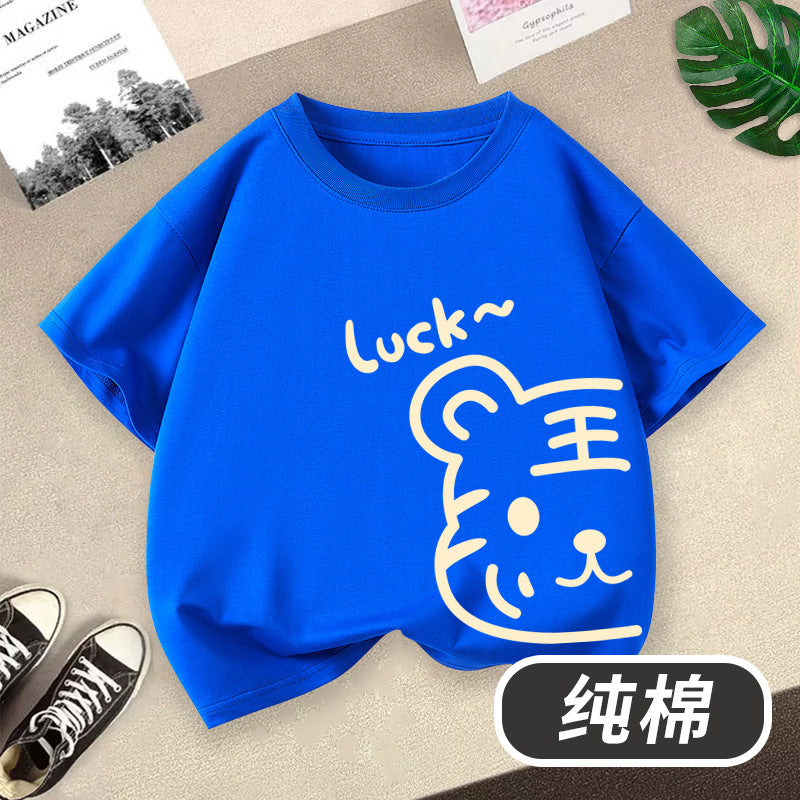 FN26052902童裝男童短袖t卹2026全新虎頭印花男孩圓領夏季純棉兒童純棉上衣