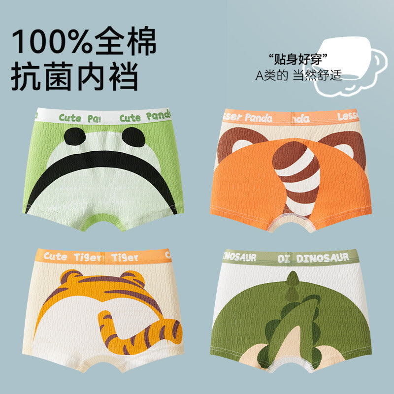 SB26030206兒童內褲男童男孩純棉a類棉平角四角褲發育期男寶寶大童不夾屁屁