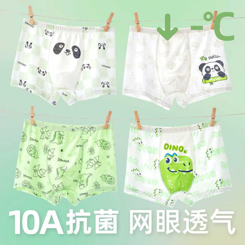 Z25040111男童內褲寶寶兒童冰絲a類薄款夏季短褲平角大童四角透氣不夾屁屁