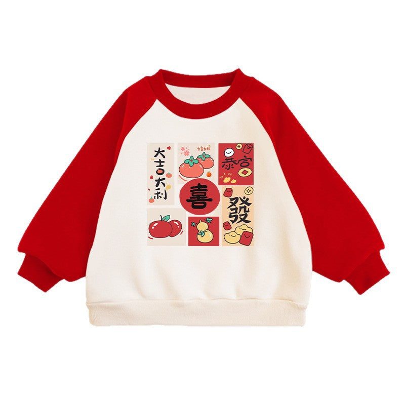 LA26011405新年親子裝一家三口秋冬高端衛衣2025新款四口母子寶寶過年拜年服