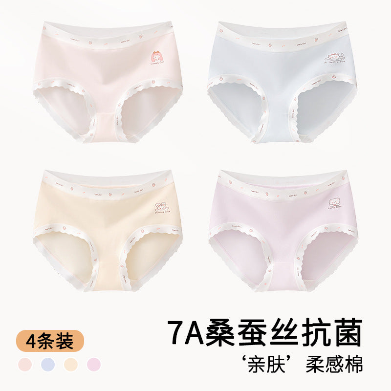 SB26030205兒童內褲女童三角褲A類棉9-12秋冬女孩大童女寶少女短褲不夾屁股