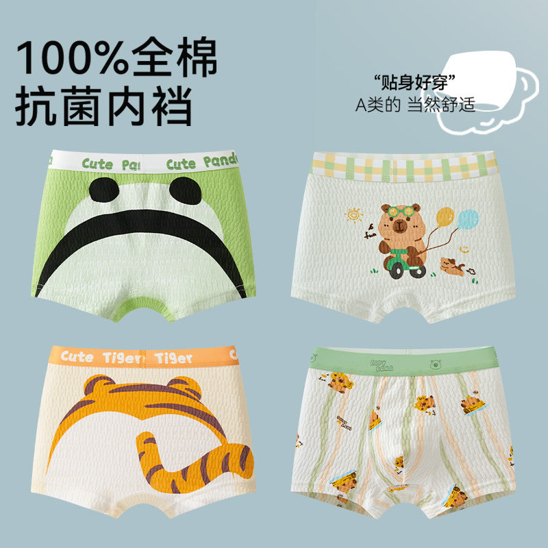 SB26030206兒童內褲男童男孩純棉a類棉平角四角褲發育期男寶寶大童不夾屁屁