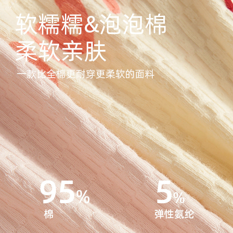 SB26030202兒童內褲女童純棉a類棉6-12歲寶寶短褲女孩中大童平角褲不夾屁屁