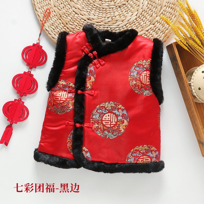 Z26010251中式年服兒童馬甲男女童加絨加厚背心喜慶新年裝唐裝
