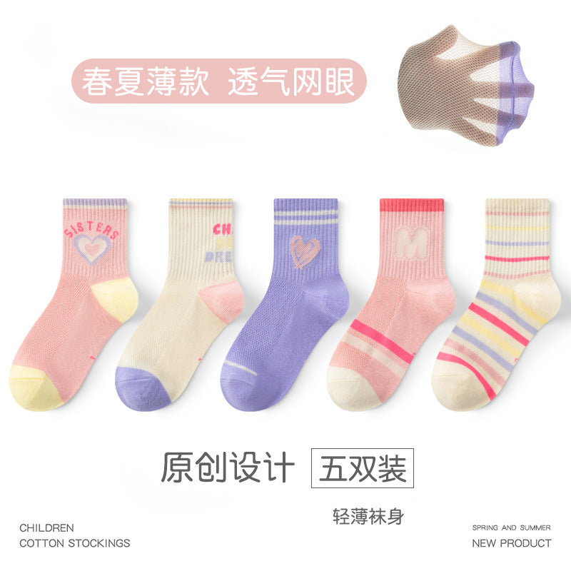 GI25073105女童襪春夏薄棉襪高橡實雙羅口潮襪網眼中大童運動中筒