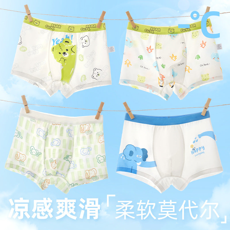 Z25040113男童莫代爾內褲冰絲兒童中大童輕薄四角褲男寶小童夏季薄款平角褲
