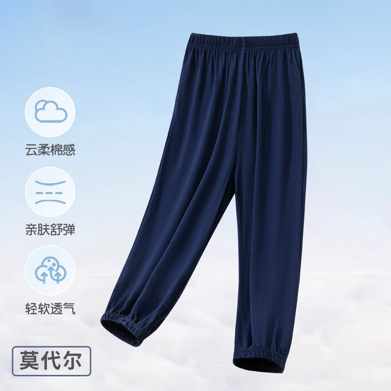 FN26052911夏季兒童防蚊褲輕薄款女童長褲春夏季男孩寶寶夏季純色莫代爾睡褲