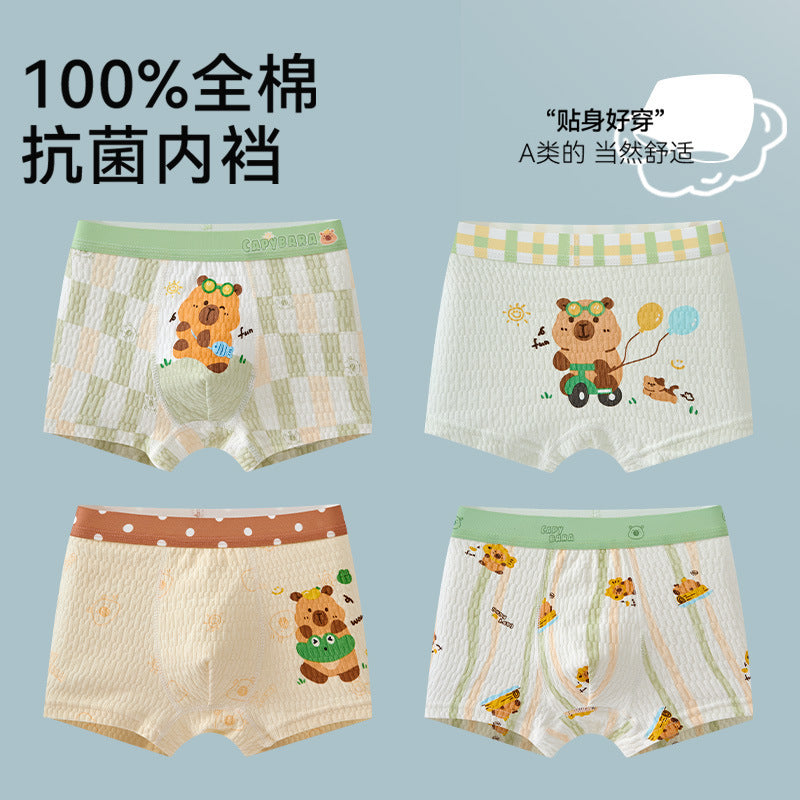 SB26030206兒童內褲男童男孩純棉a類棉平角四角褲發育期男寶寶大童不夾屁屁