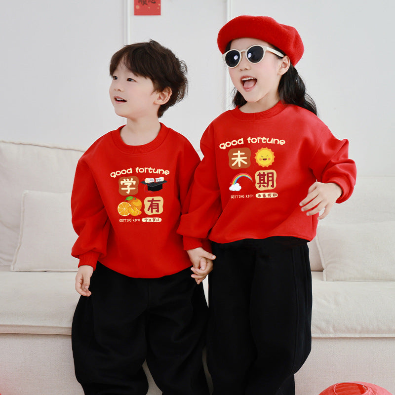LA26011407本命年全家裝喜慶大紅色衛衣親子裝秋冬新款爺爺奶奶全家福上衣