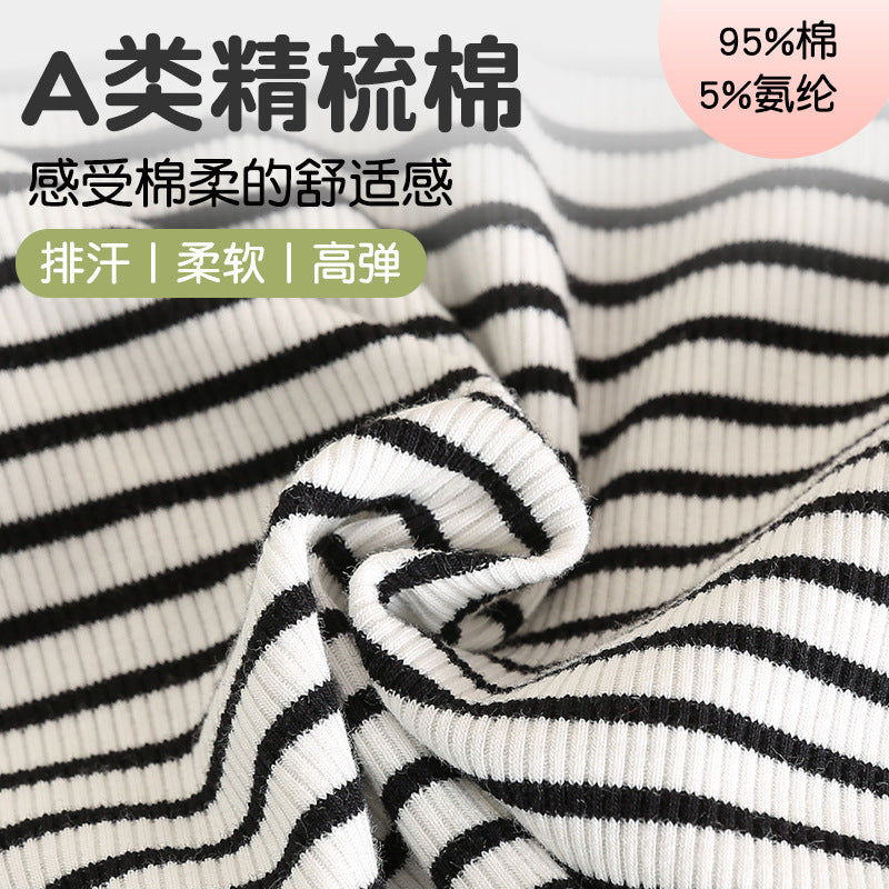 CK26050512兒童純棉背心男童睡衣女孩寶寶夏季內穿打底大童小孩跨欄無袖上衣(9-12天到貨)
