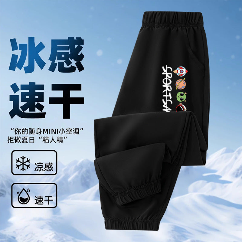 FN2605291016男童速乾褲夏季薄型時尚童裝涼感運動中大童男孩休閒長褲童裝