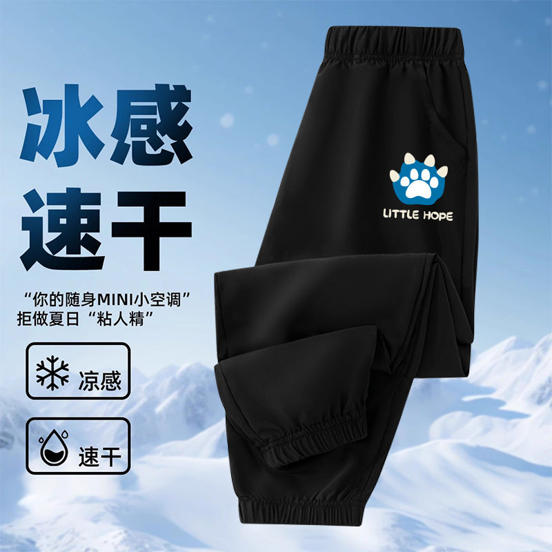FN2605291016男童速乾褲夏季薄型時尚童裝涼感運動中大童男孩休閒長褲童裝