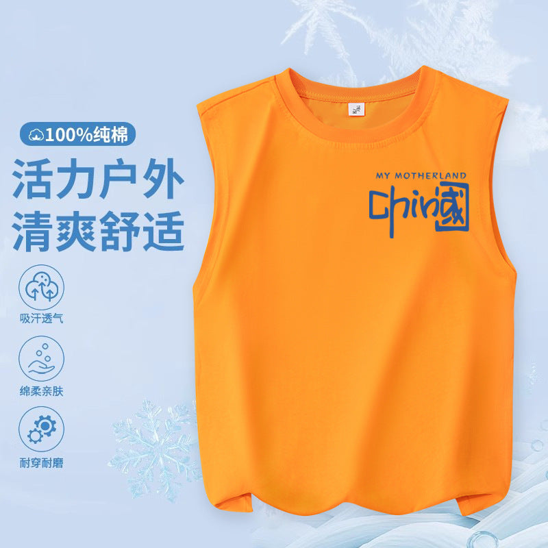FN26052903兒童純棉背心 時尚卡通印花童裝 輕便版 中大童時尚男童上衣