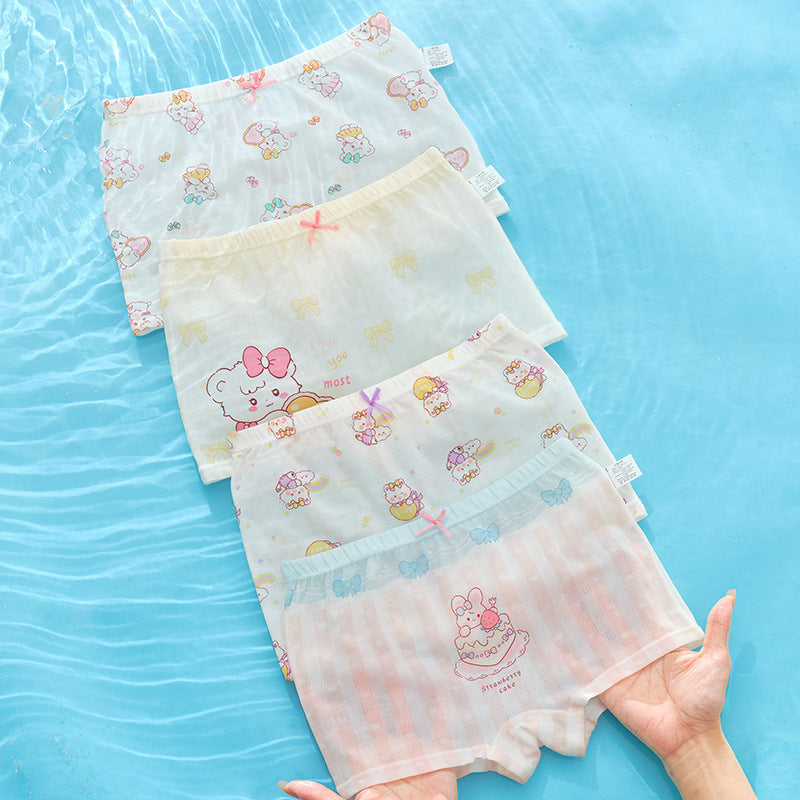 Z25040122女童內褲兒童a類冰絲網眼涼感適氣女生女孩寶寶夏日薄款平角褲