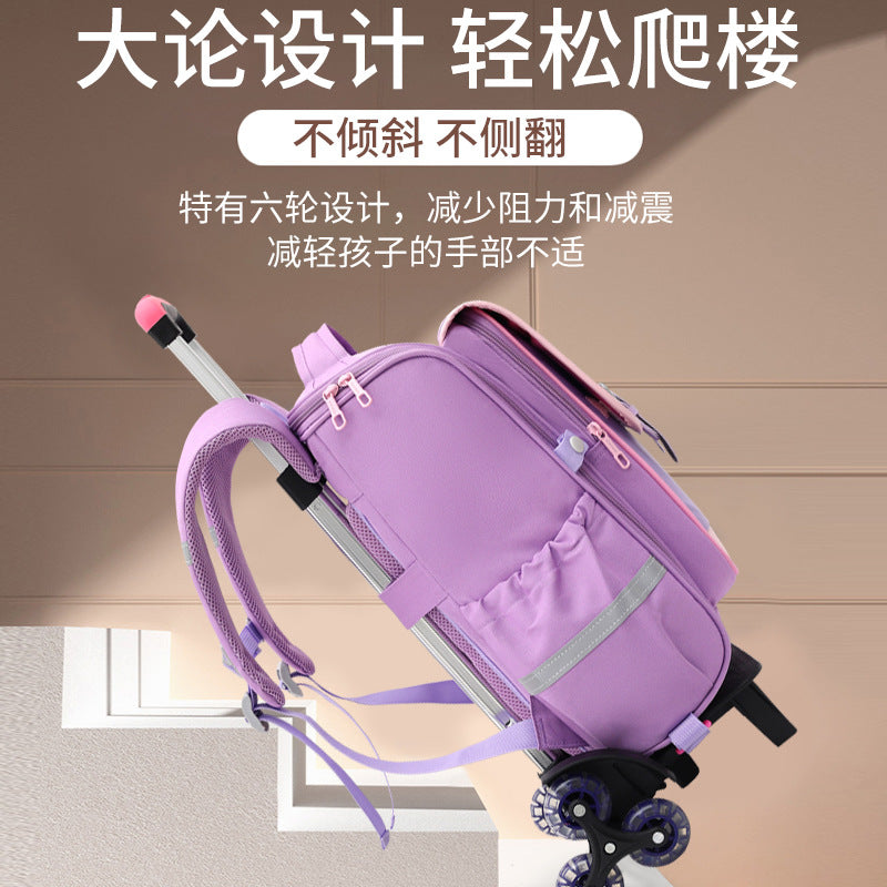Z25022306拉桿書包小學生男孩一二三到四六年級女兒童六輪爬樓梯防水拖曳箱
