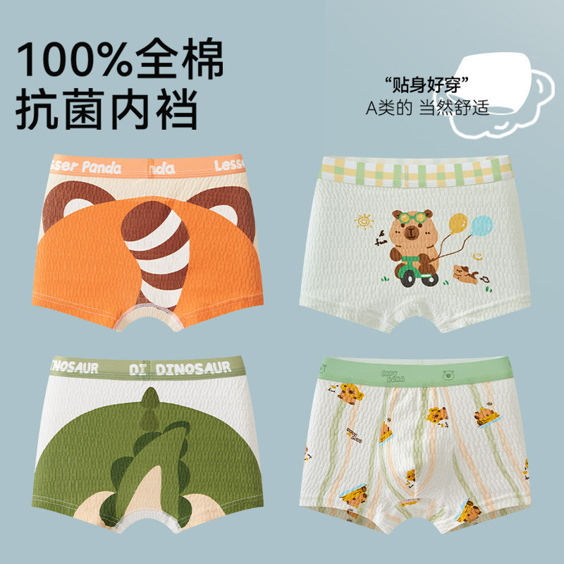 SB26030206兒童內褲男童男孩純棉a類棉平角四角褲發育期男寶寶大童不夾屁屁