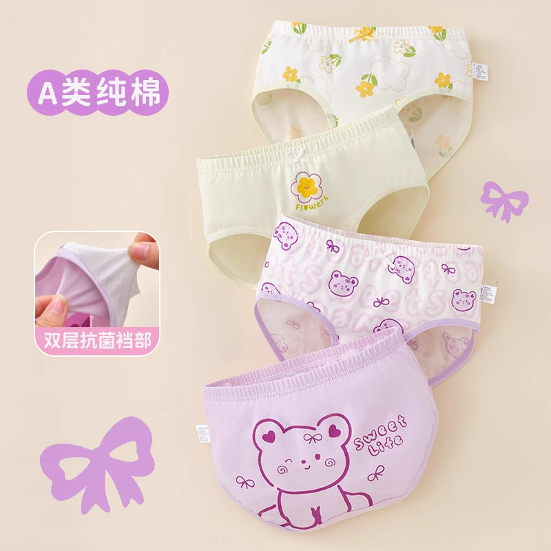 Z25040117女童內褲純棉a類棉6-12歲寶寶兒童三角褲女孩大童短褲夏不夾屁屁