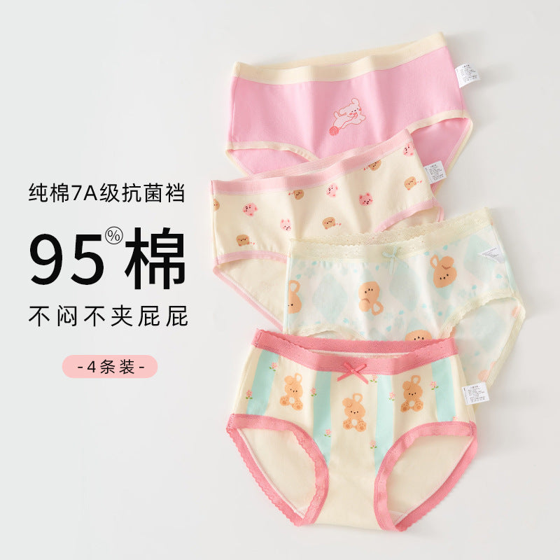 SB26030211兒童內褲女孩寶寶女孩三角純棉短褲小童中大童A棉不夾屁屁夏天