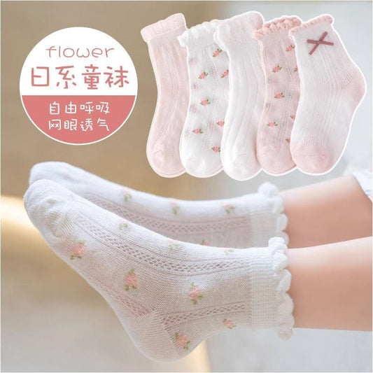 SB26080706秋季薄款薄款網眼襪公主冰絲襪兒童蝴蝶結寶寶粉紅襪子(一組5雙)