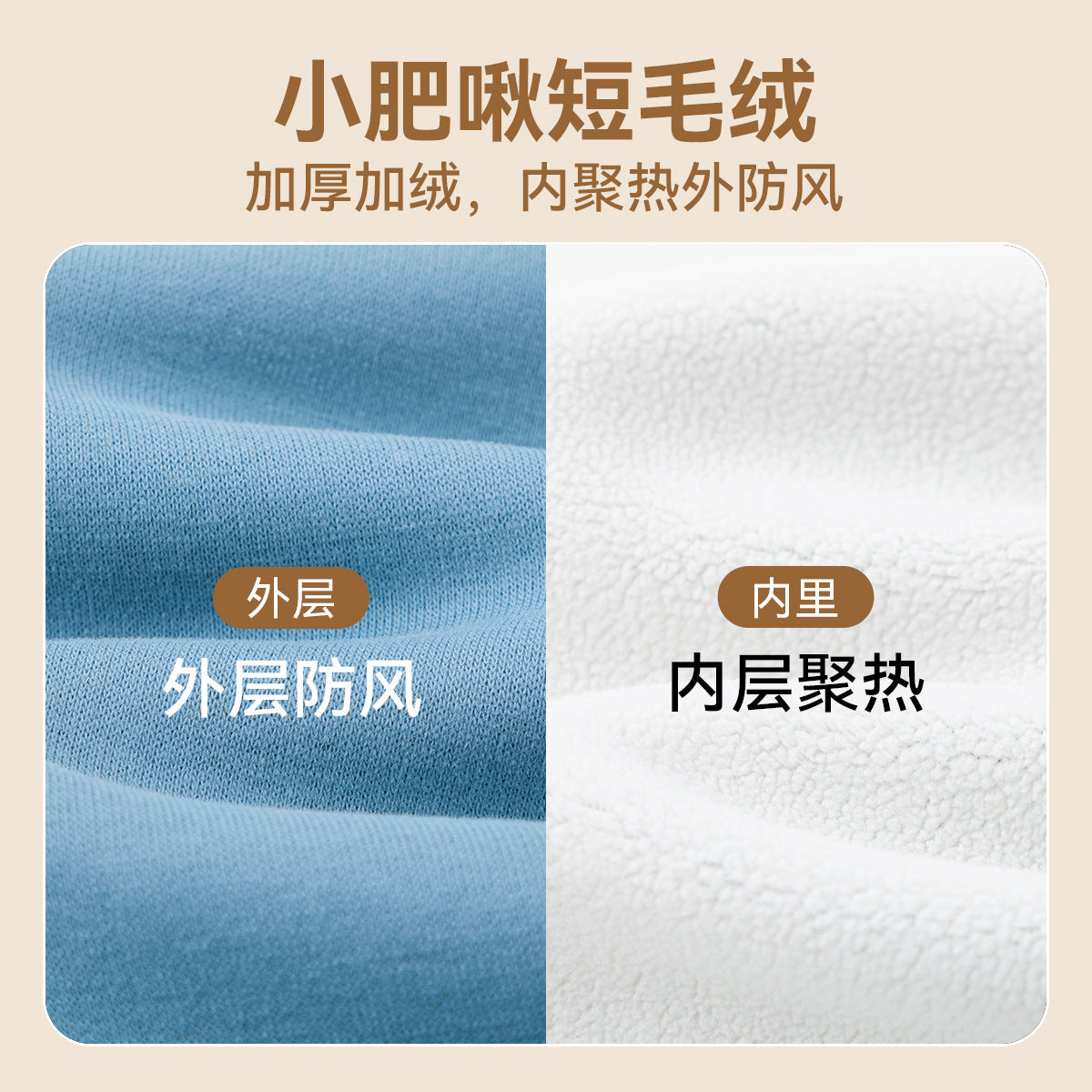 CA25112705男童加絨衛衣冬季新款兒童上衣洋氣女童衣服男童裝加絨冬裝類潮