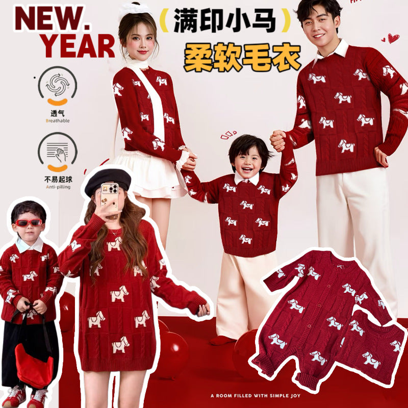 L26010615馬年親子裝一家三四口2026新款秋冬紅色毛衣針織衫拜年服母女裝