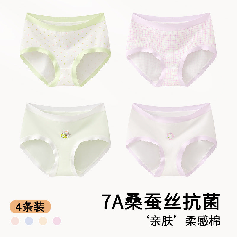 SB26030205兒童內褲女童三角褲A類棉9-12秋冬女孩大童女寶少女短褲不夾屁股