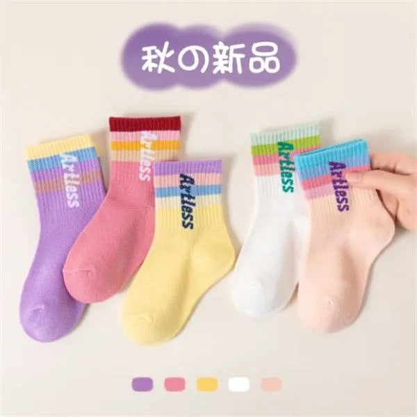 SB26080709女童白色襪子春季薄款純色白襪小女兒女童網眼花邊襪兒童襪(一組5雙)