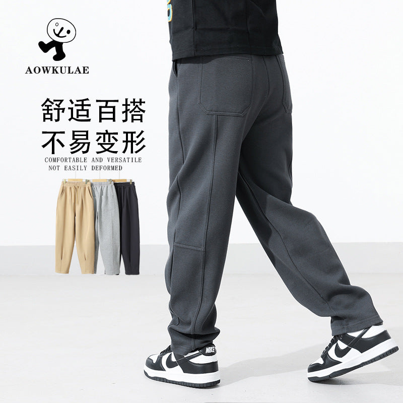 FI25101419童褲秋季韓版新款兒童運動長褲大童加肥平腳褲男童防蚊褲子批發