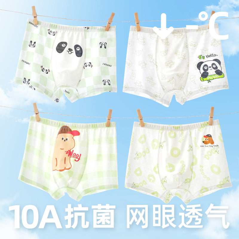 Z25040111男童內褲寶寶兒童冰絲a類薄款夏季短褲平角大童四角透氣不夾屁屁